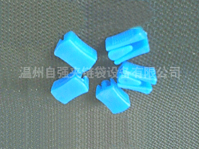 供应EVA拉链头